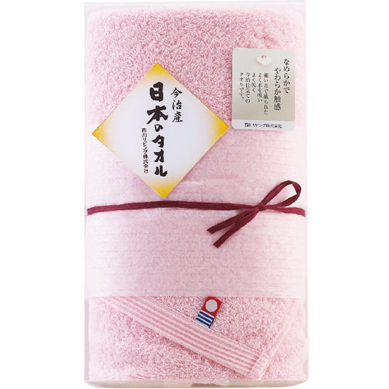 今治製 日本のタオル ピンク