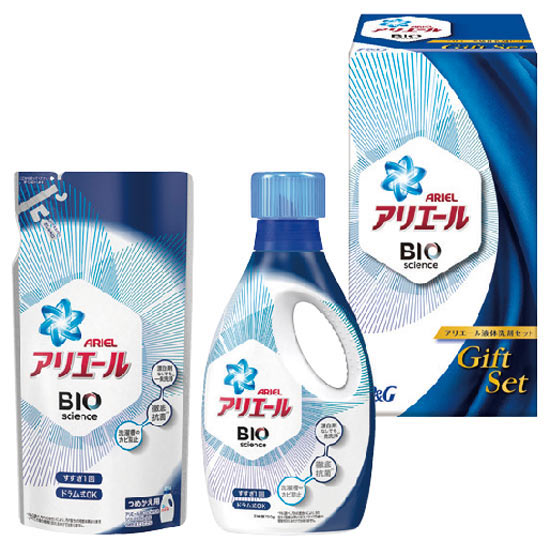P&G  アリエール液体洗剤ギフトセット