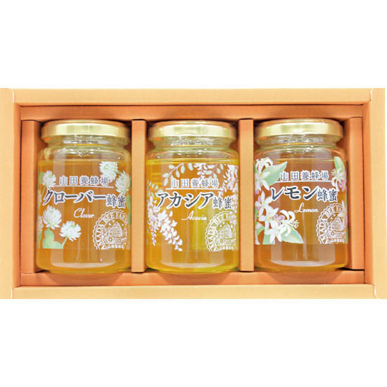 山田養蜂場 世界の蜂蜜3本セット