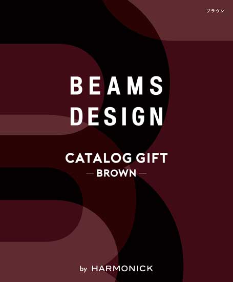 BEAMS DESIGN　CATALOG GIFT Brown