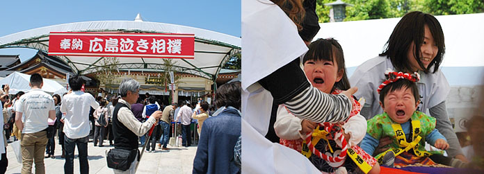 泣き相撲とみたま祭り